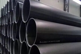 ท่อดำ20SCH4020A53A