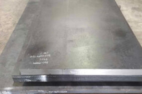 เหล็กแผ่นแข็ง